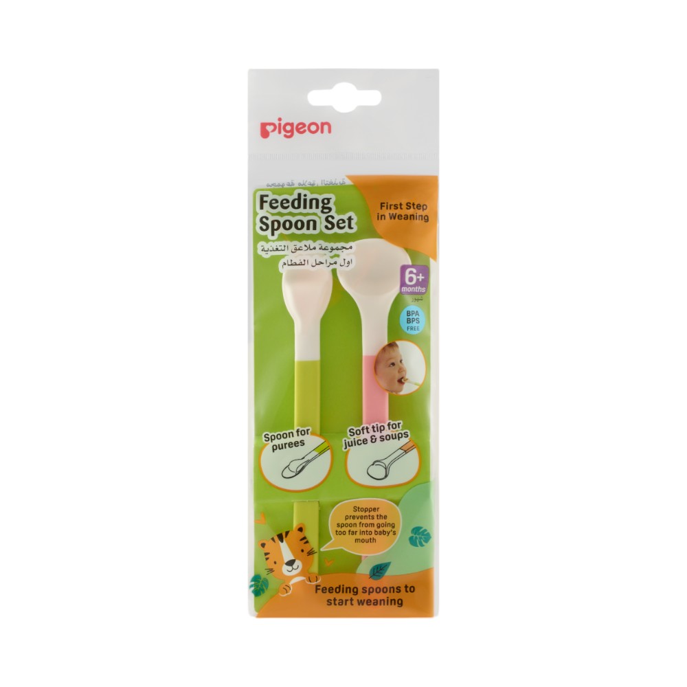 Juego De Cucharas Pigeon Libre BPA 6M+