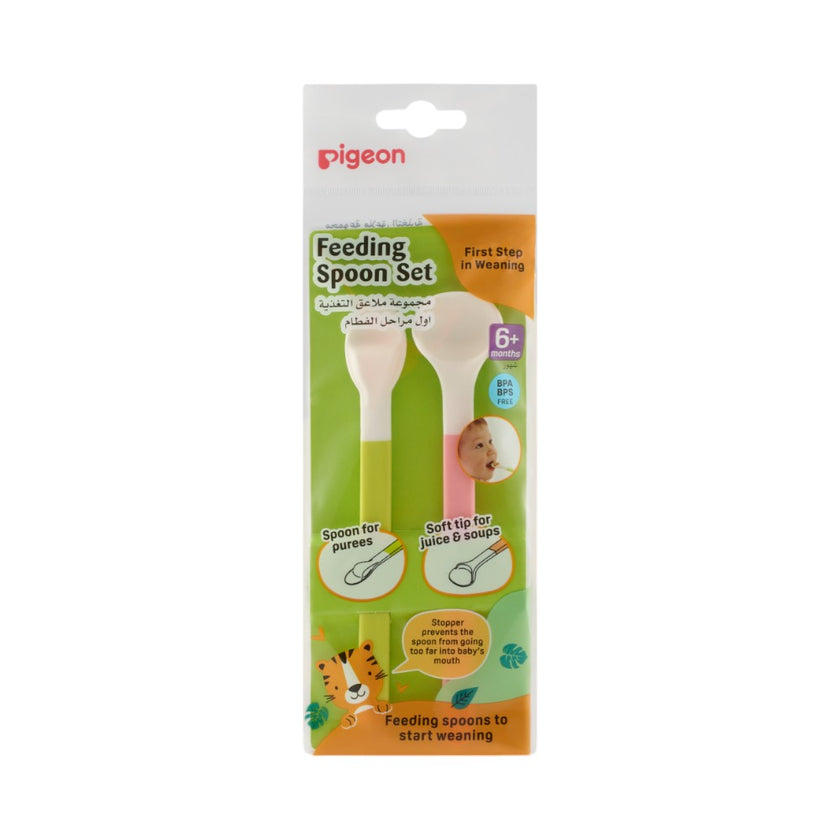 Juego De Cucharas Pigeon Libre BPA 6M+